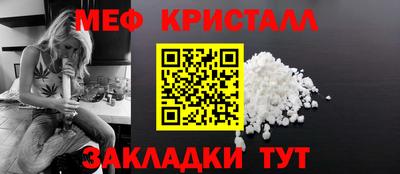 ГАЛЛЮЦИНОГЕННЫЕ ГРИБЫ Нягань