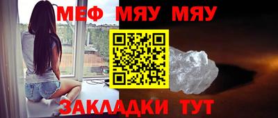 героин Новодвинск