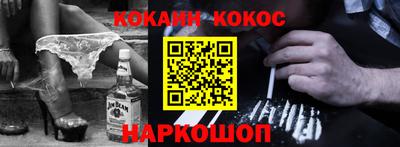 ALPHA-PVP Обь