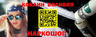 ALPHA-PVP Обь
