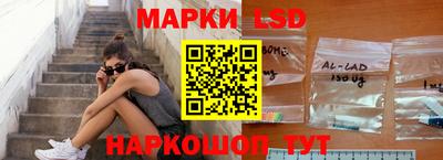 ГАЛЛЮЦИНОГЕННЫЕ ГРИБЫ Нягань