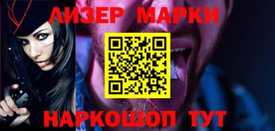 ГАЛЛЮЦИНОГЕННЫЕ ГРИБЫ Нягань