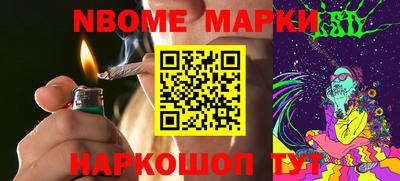 ГАЛЛЮЦИНОГЕННЫЕ ГРИБЫ Нягань