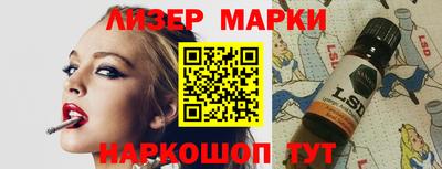 ALPHA-PVP Обь