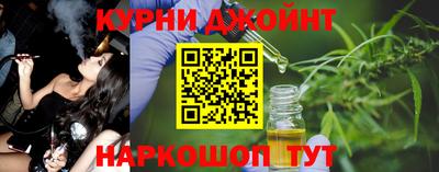 героин Новодвинск