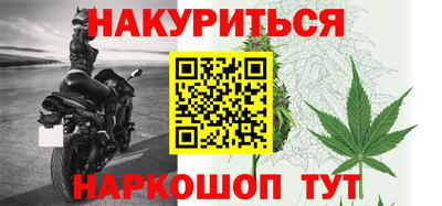 прущий лед Обнинск