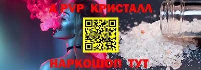 героин Новодвинск