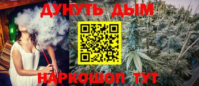 ГАЛЛЮЦИНОГЕННЫЕ ГРИБЫ Нягань