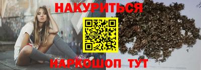 прущий лед Обнинск