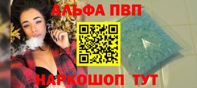 героин Новодвинск