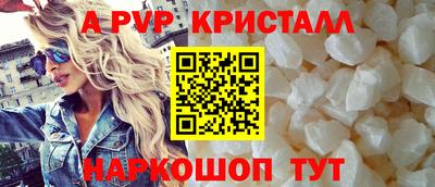 героин Новодвинск
