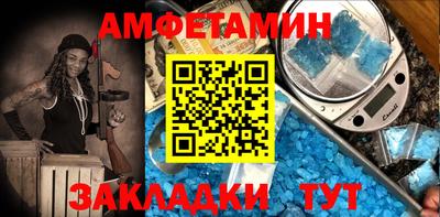 героин Новодвинск