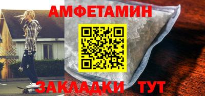 героин Новодвинск