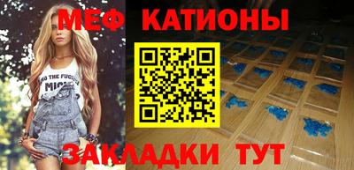 ALPHA-PVP Новозыбков