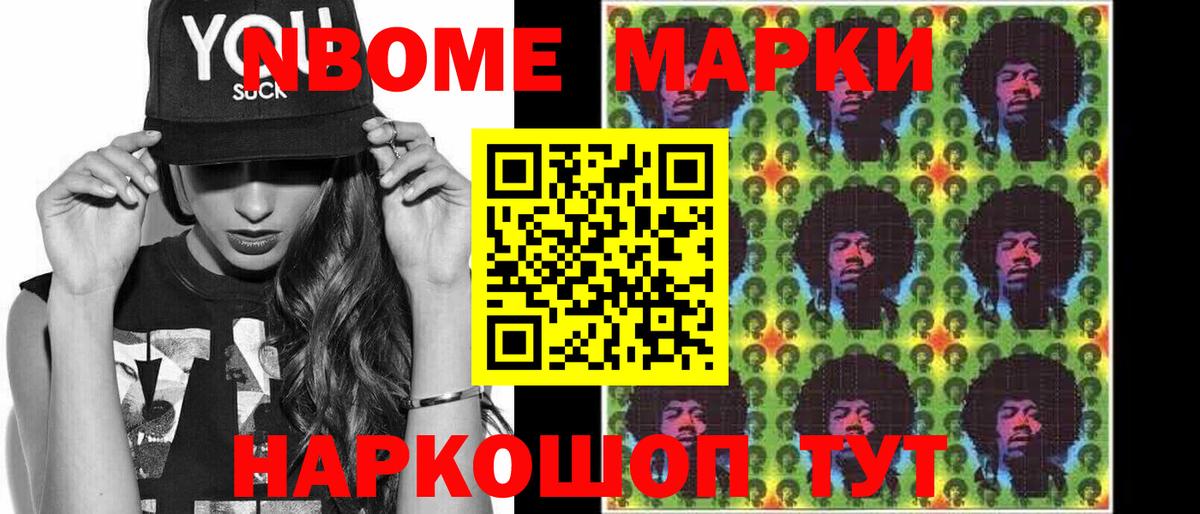 LSD-25 экстази ecstasy  Вход с VPN  Лсд 25 экстази  Улан-Удэ 